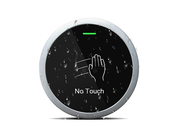 [SI-100] SI-100  IR sensor in behuizing