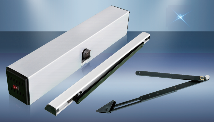 [Heimdall 100] Heimdall 100