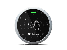 [SI-100] SI-100  IR sensor in behuizing